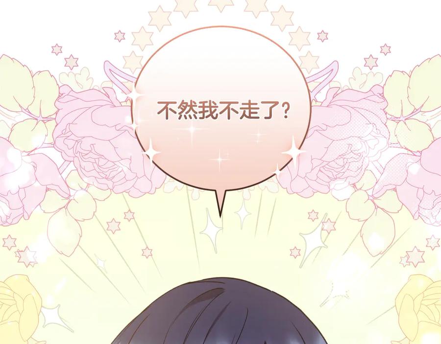 第214页