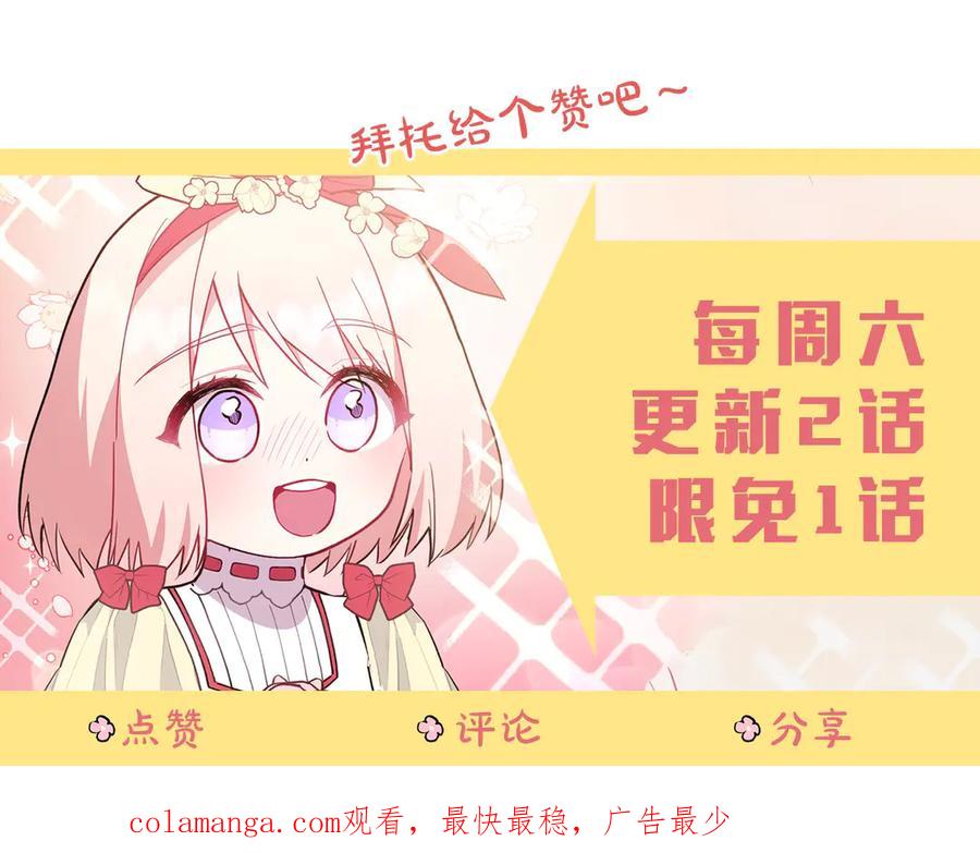 第220页