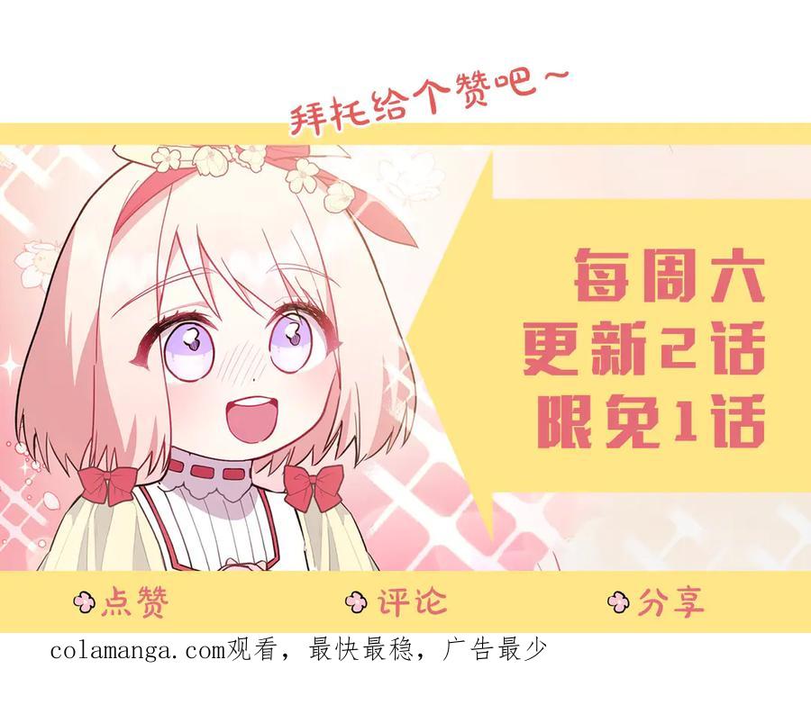 第208页