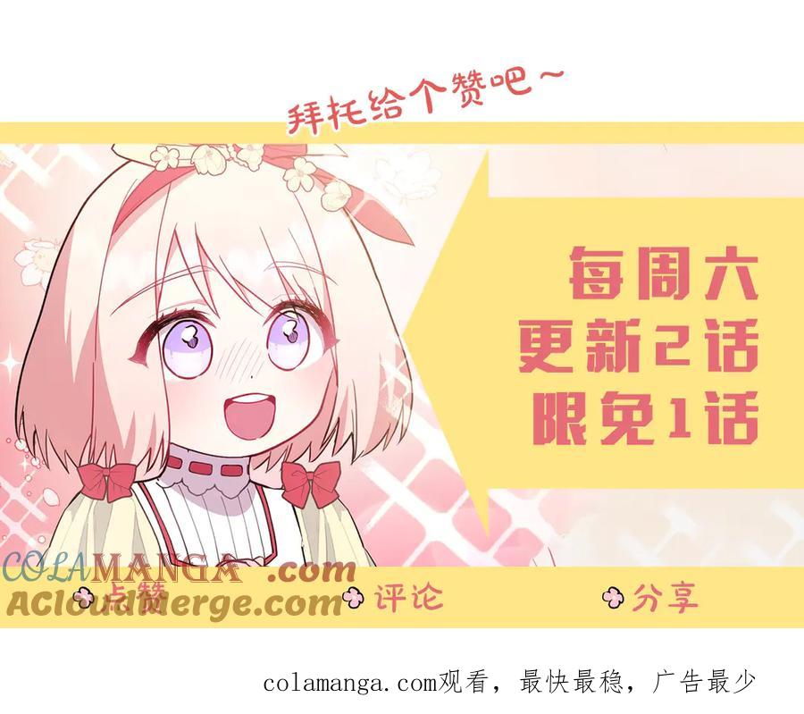 第205页