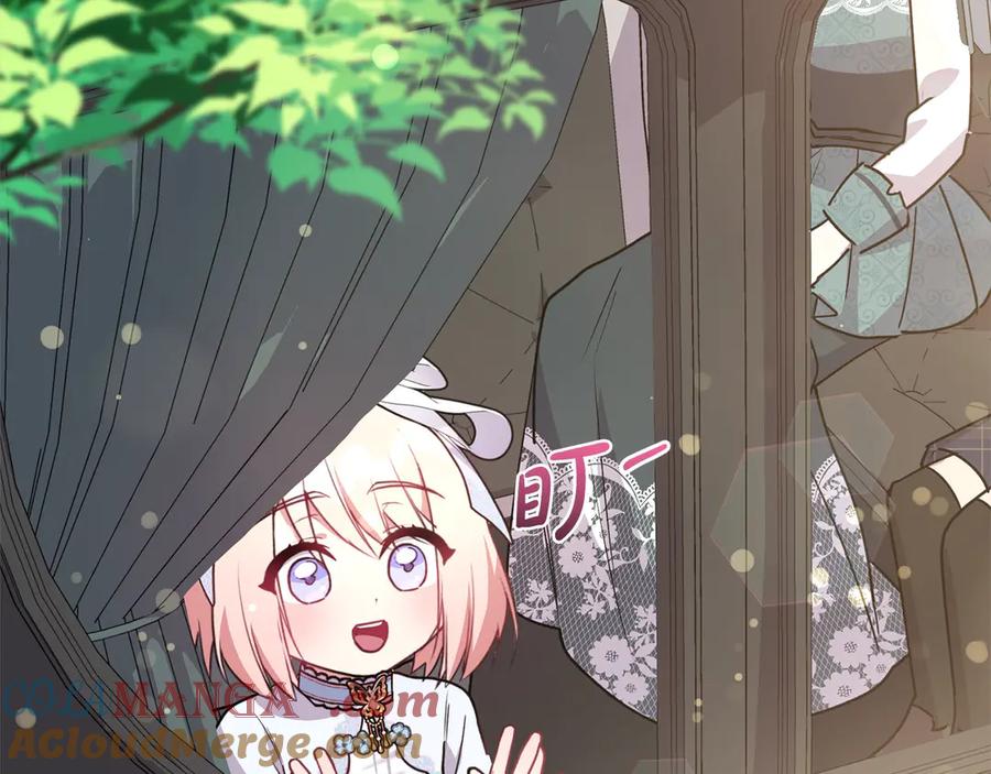 第197页