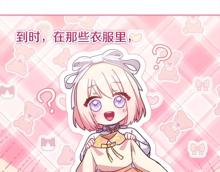 第199页