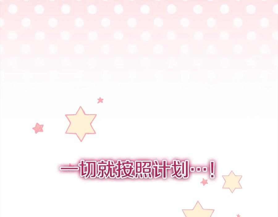 第202页