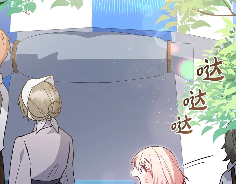第182页