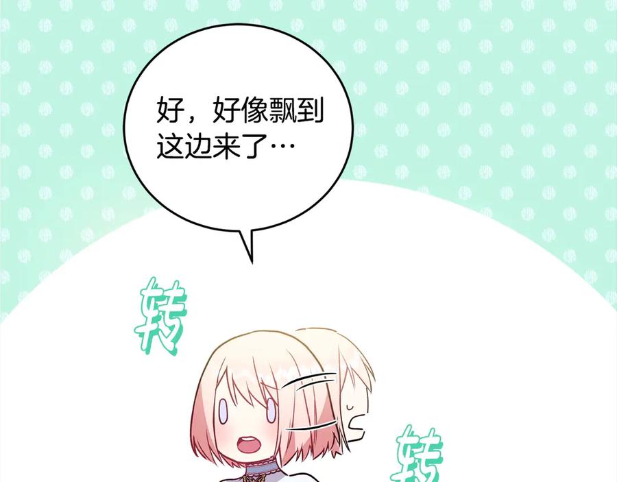 第190页