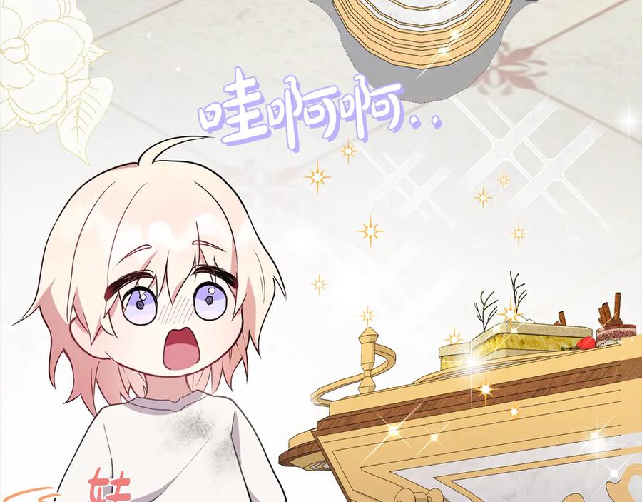 第176页