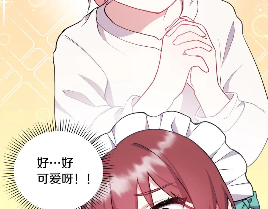 第196页