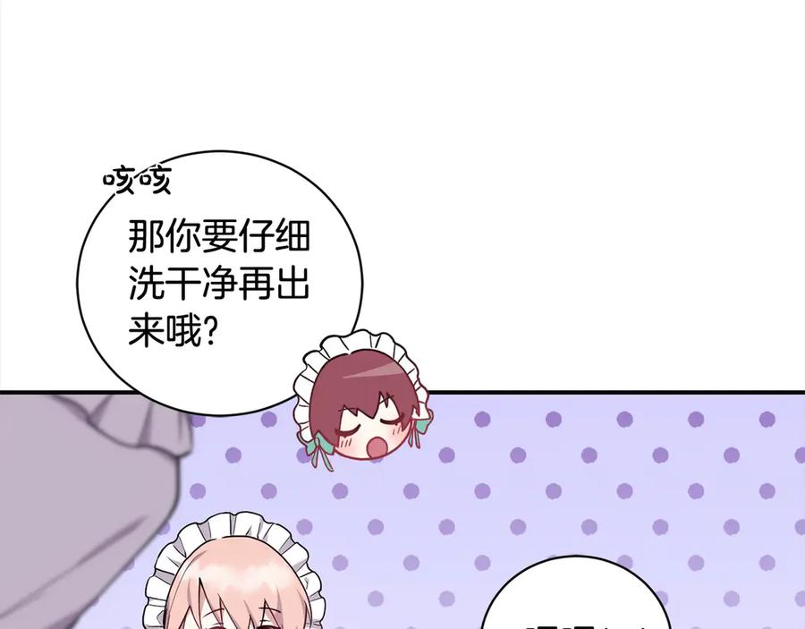 第199页