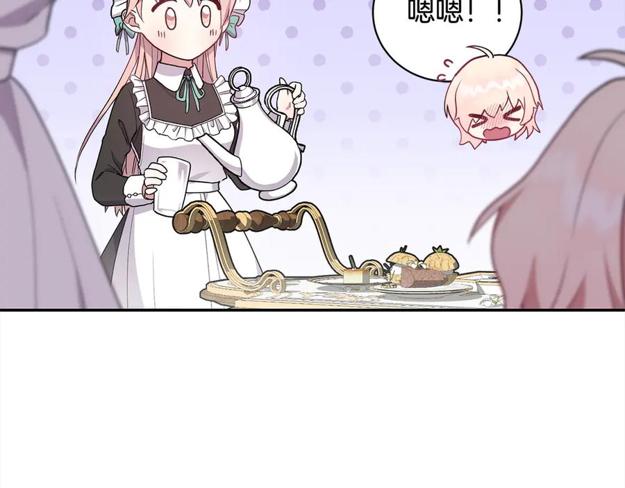 第200页