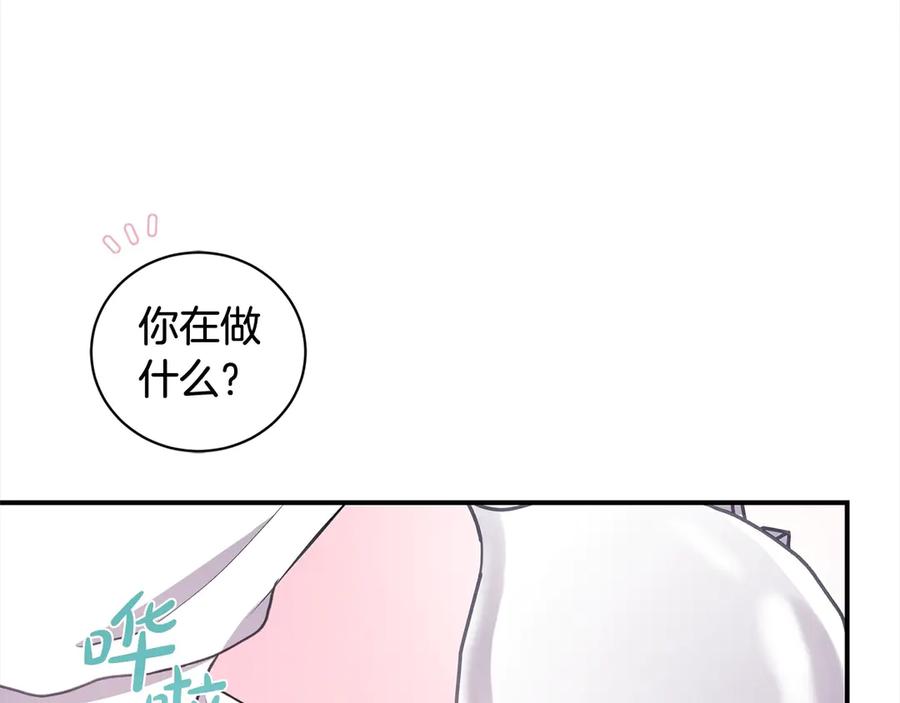 第202页