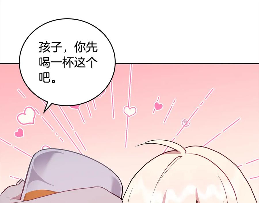 第204页