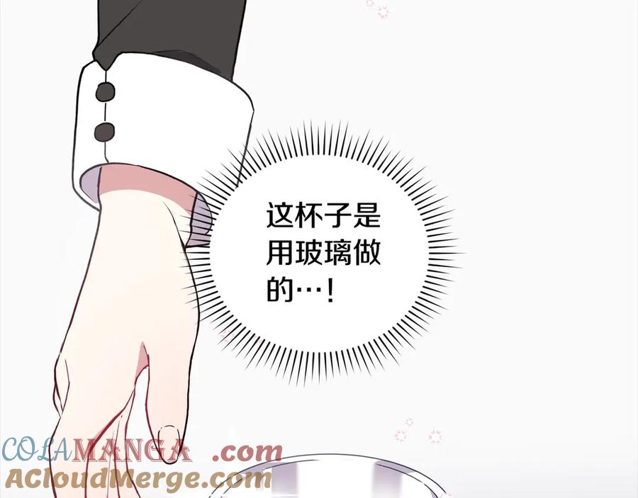 第209页