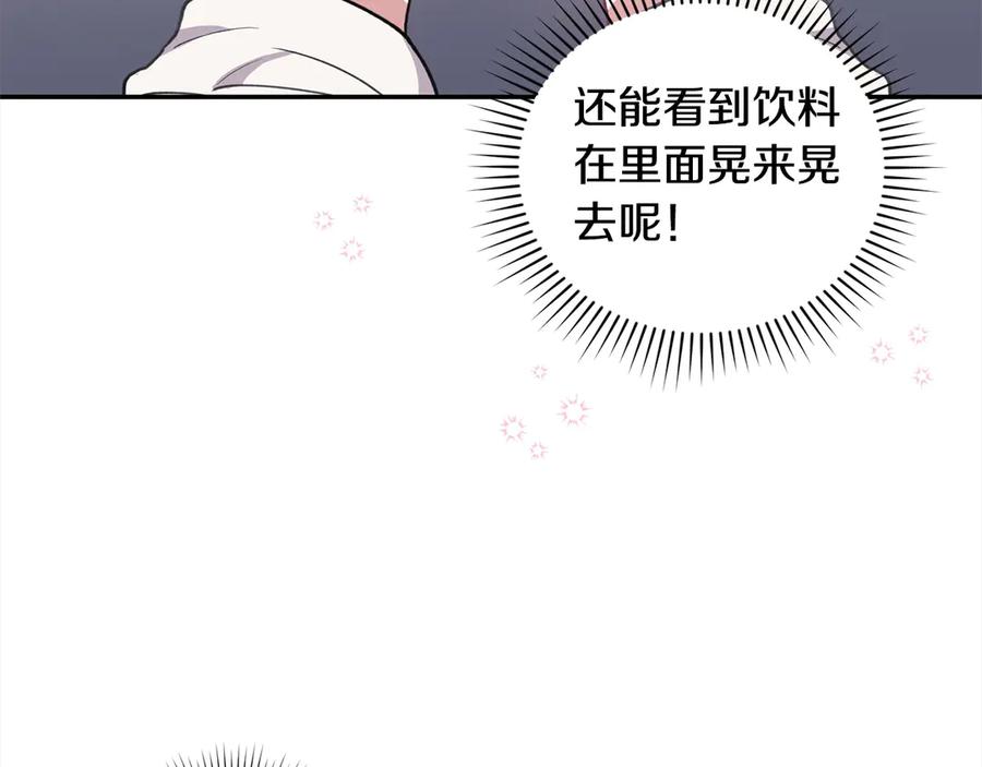 第211页