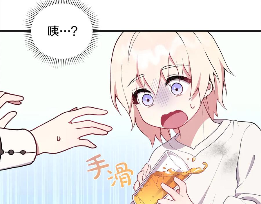 第212页