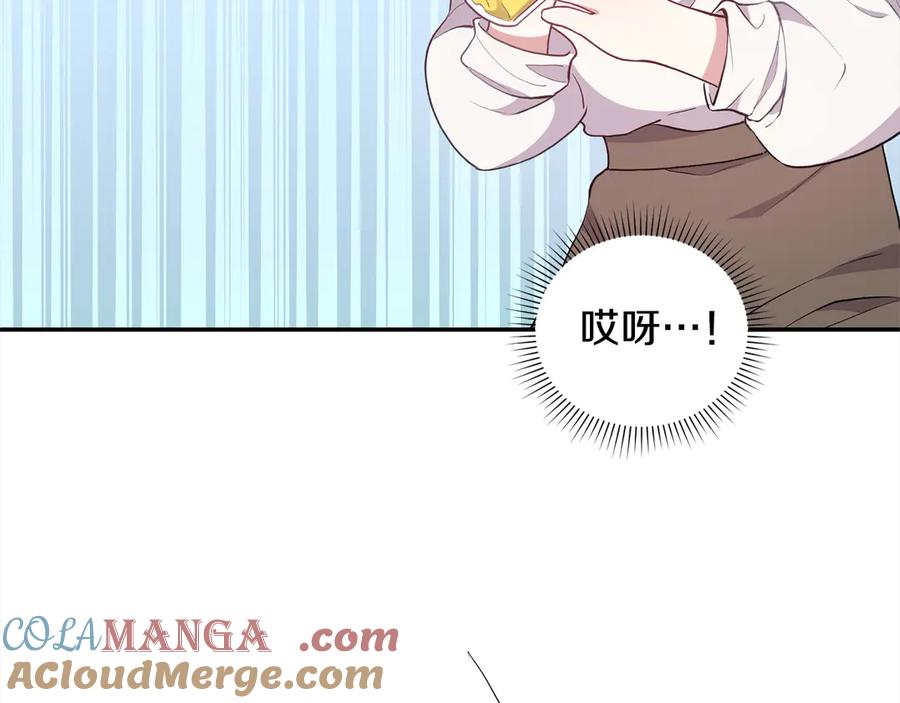 第213页