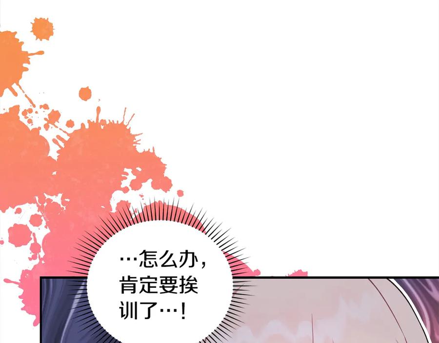 第220页