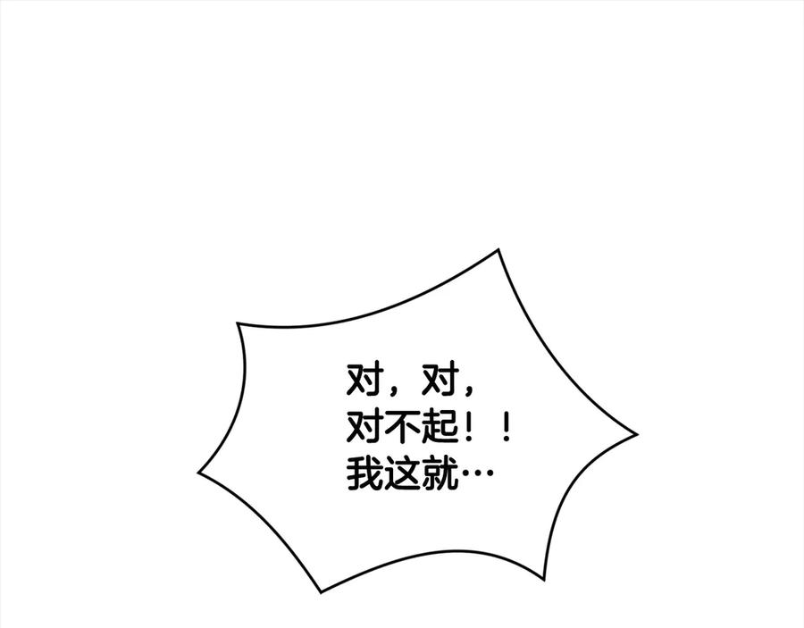 第223页