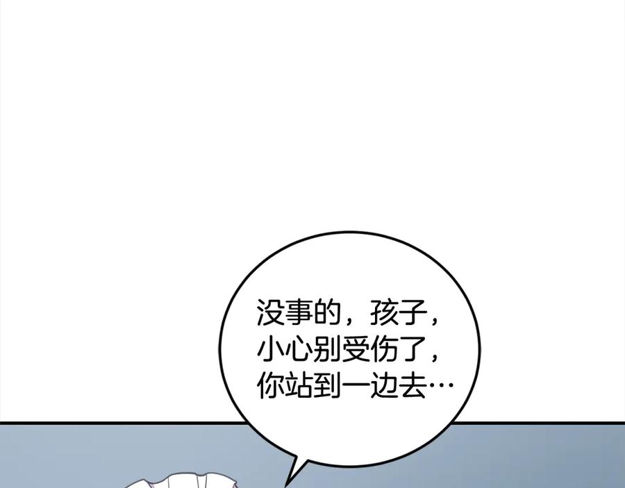 第224页