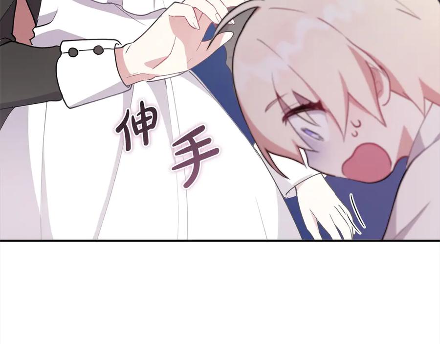 第226页
