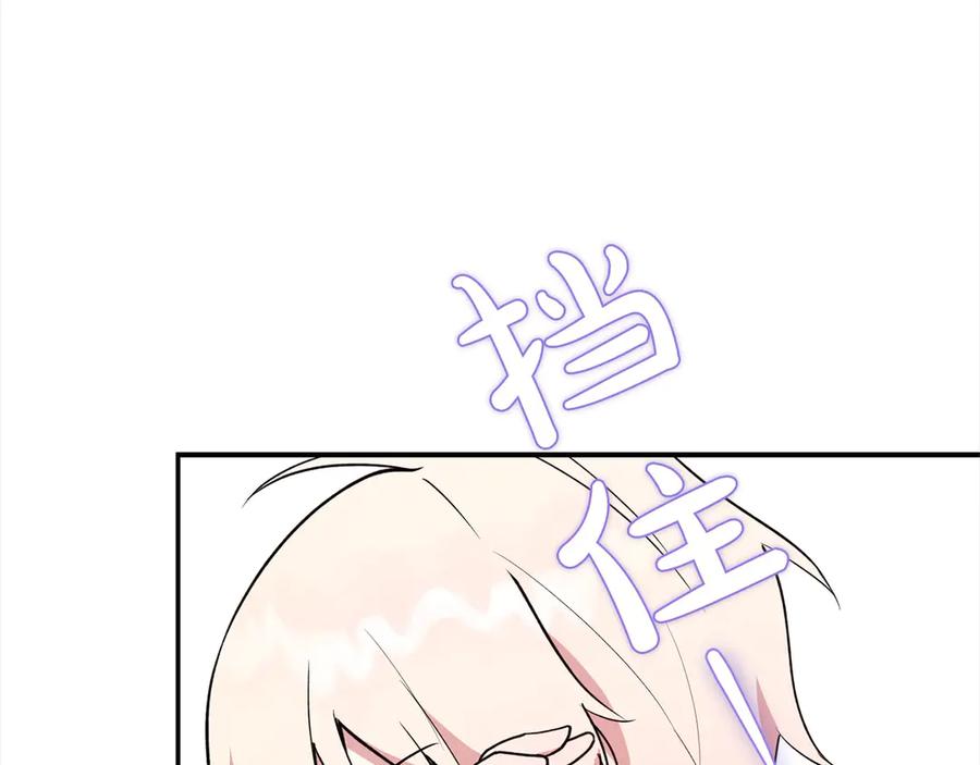 第227页