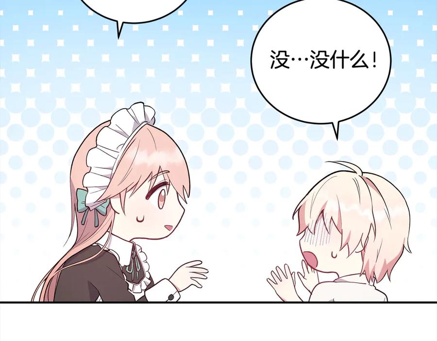 第230页