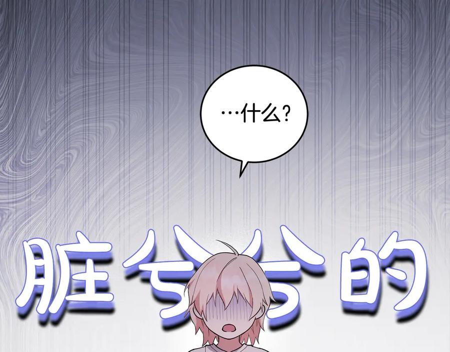 第235页