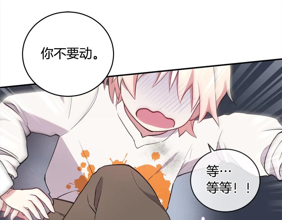 第239页