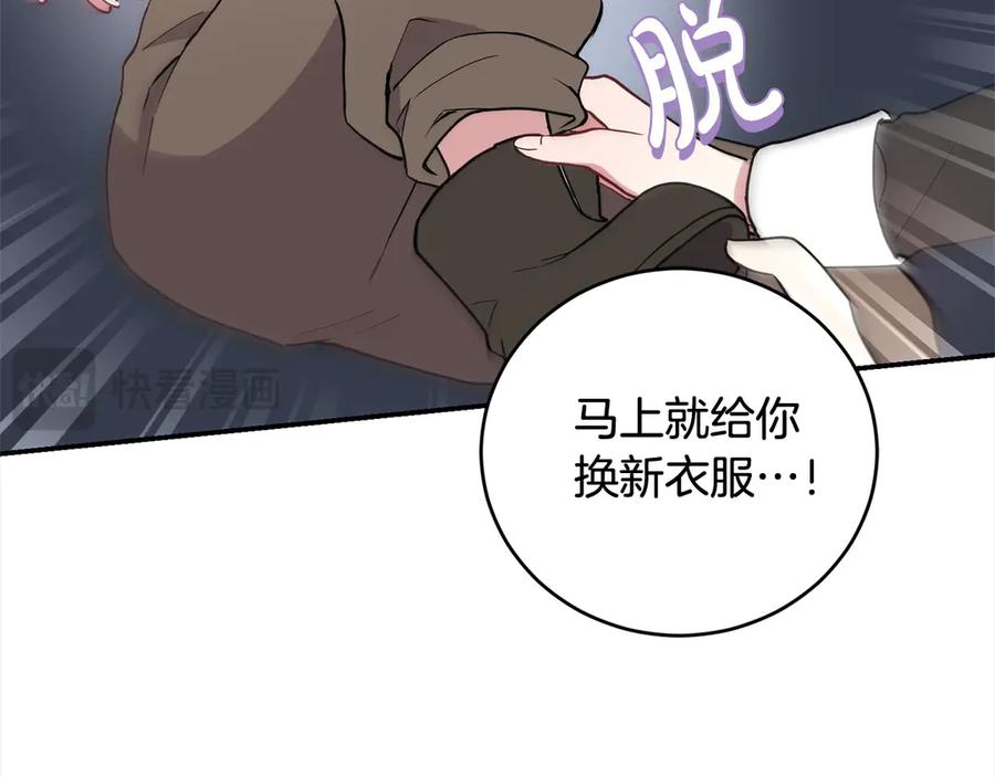第240页