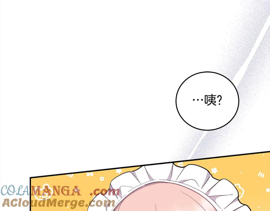 第245页