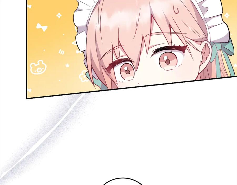 第246页