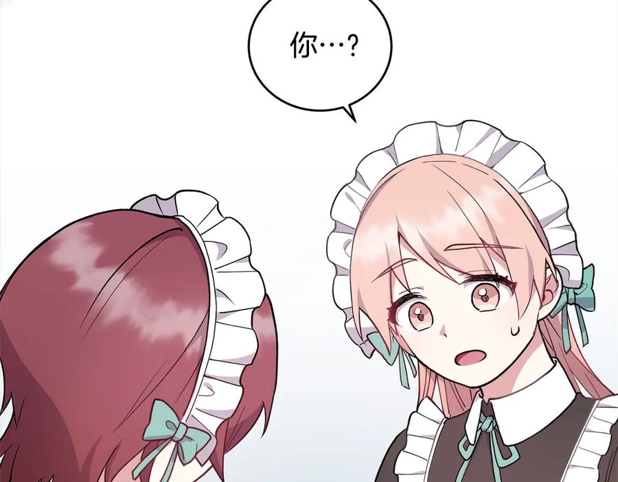 第247页