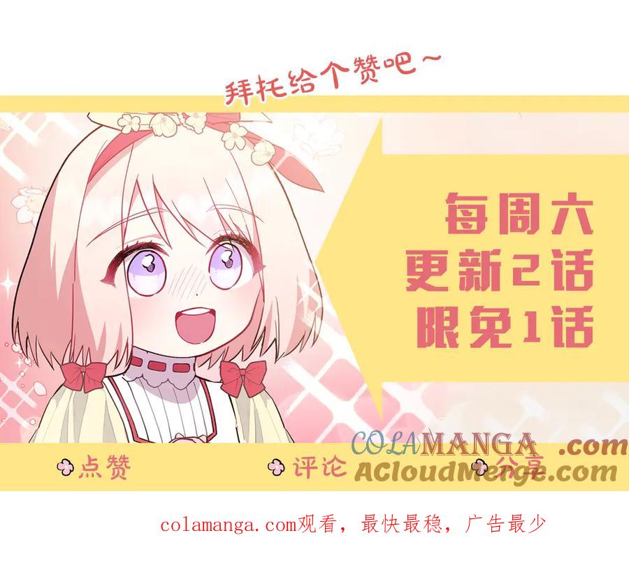 第257页