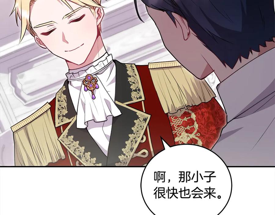 第188页