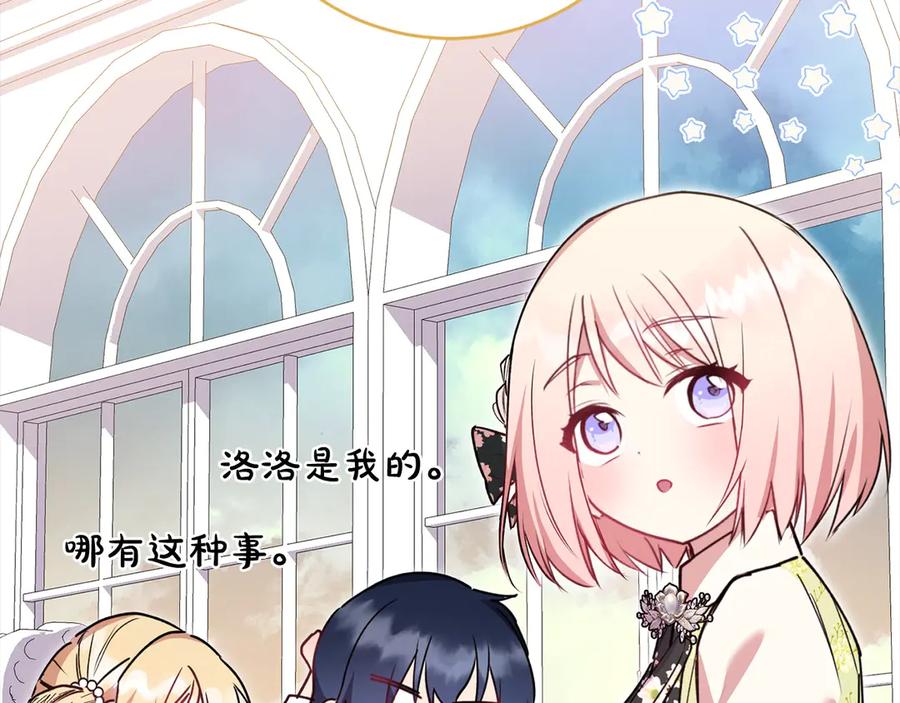 第191页