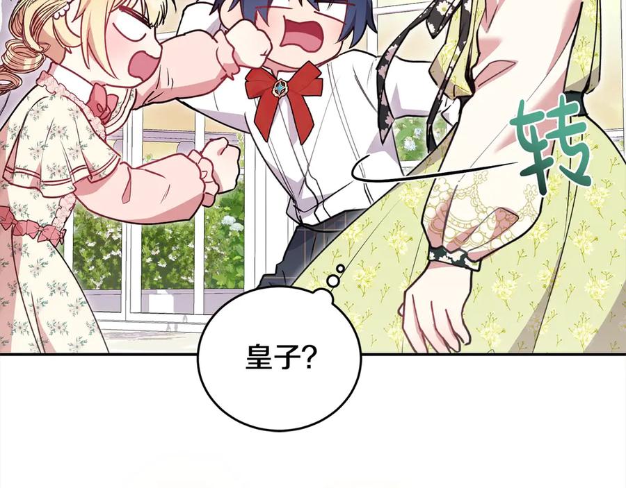 第192页