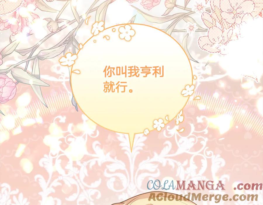 第209页