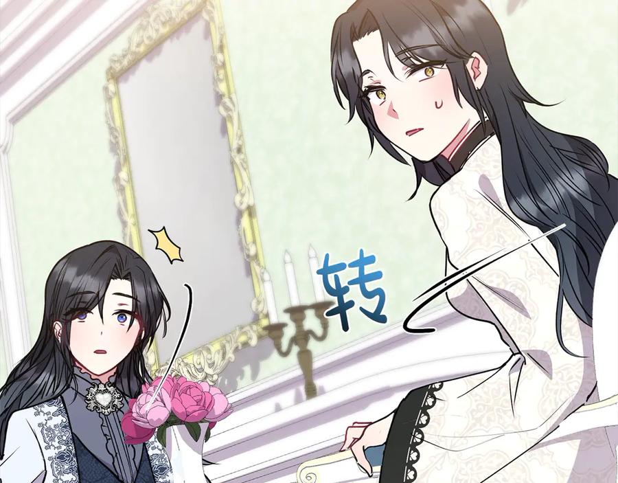 第188页