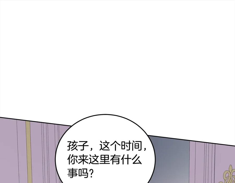 第190页