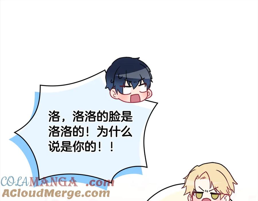 第173页