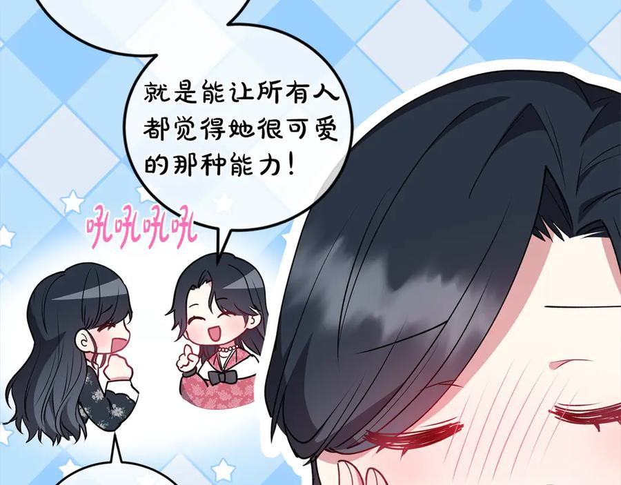 第187页