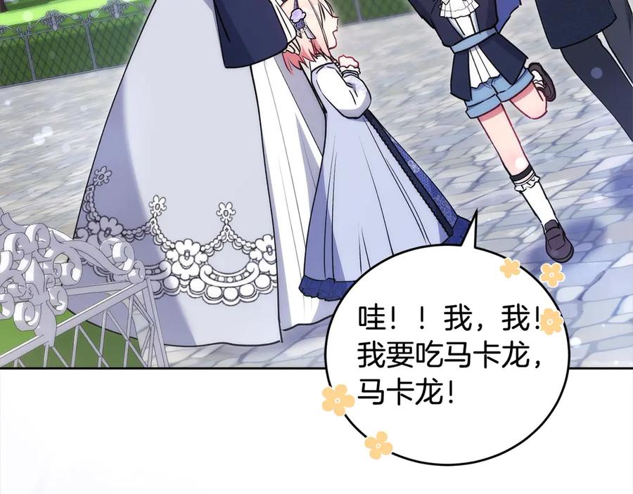 第191页