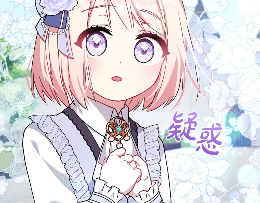 第202页