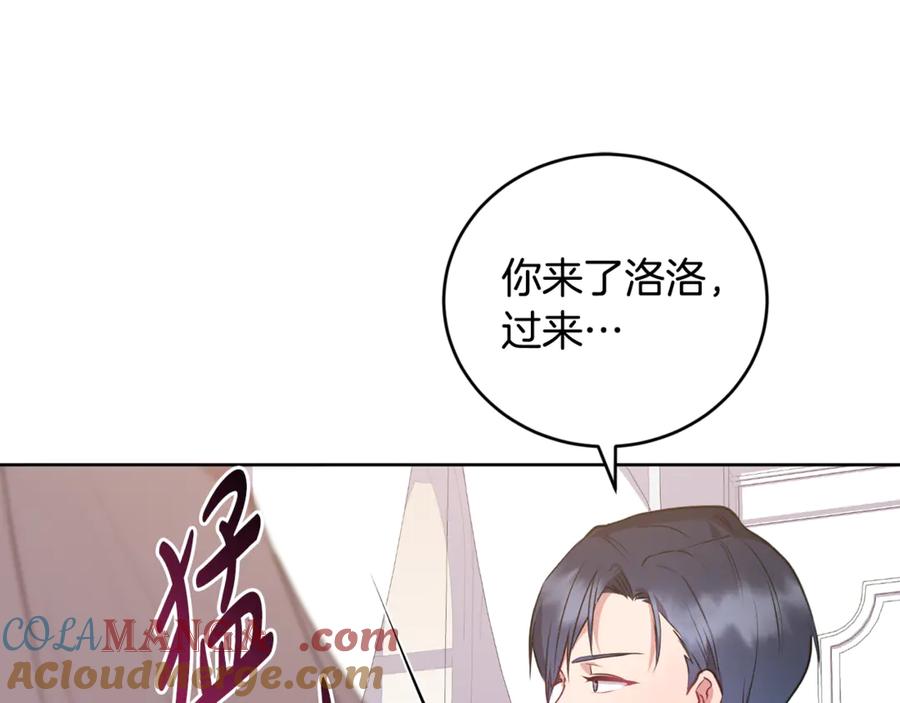 第181页