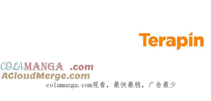 第197页
