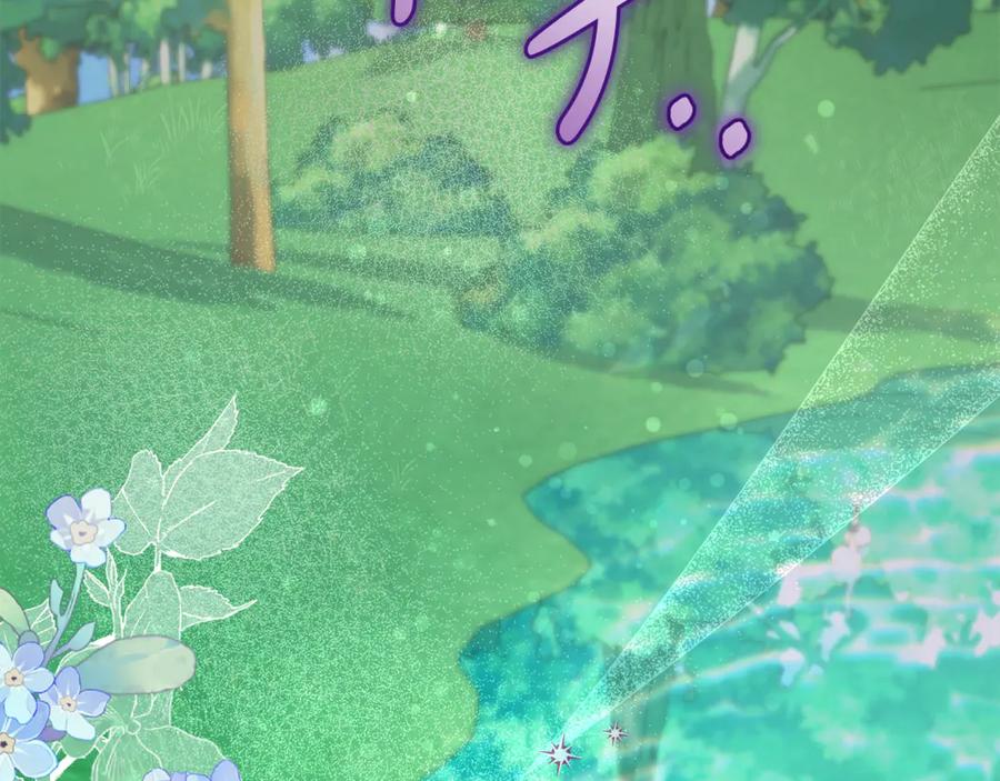 第194页
