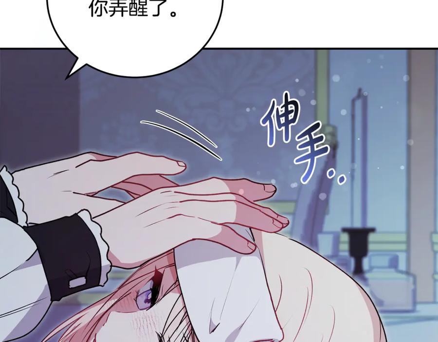第208页