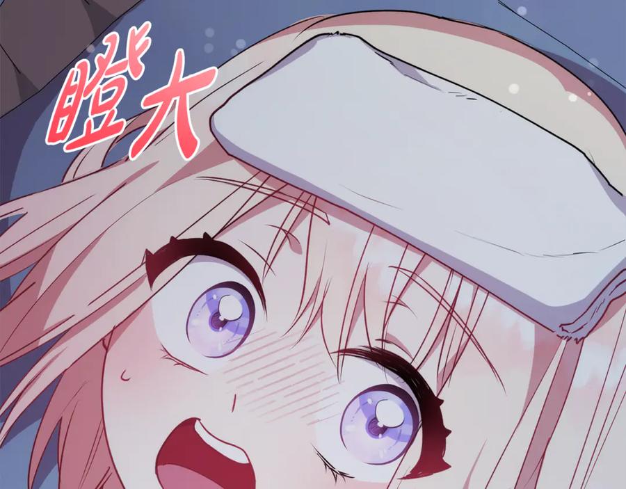 第211页