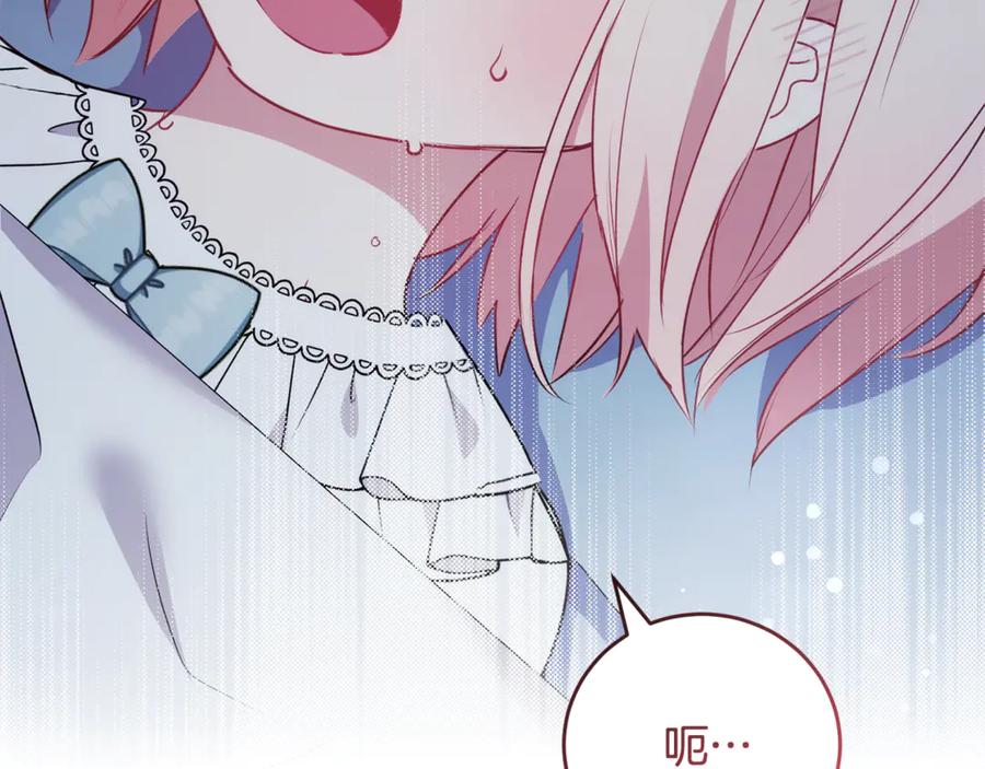 第212页