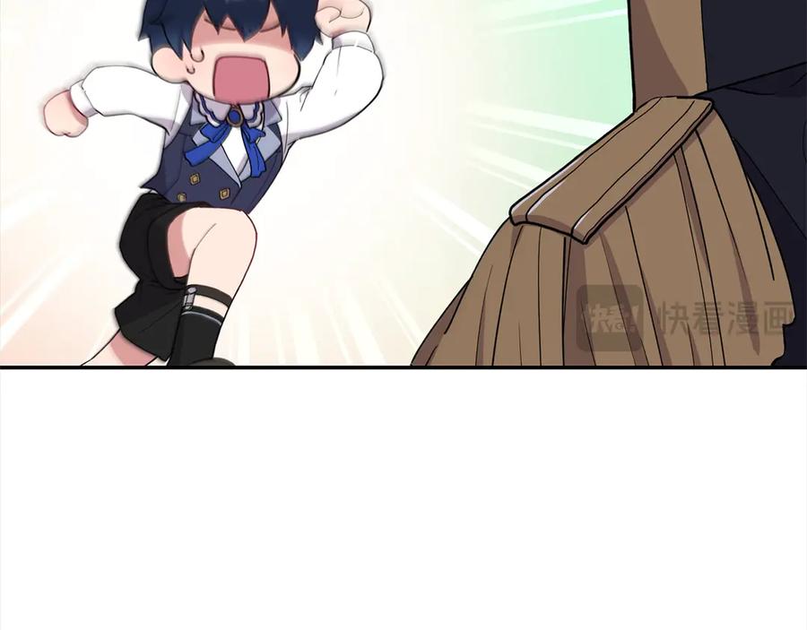 第195页