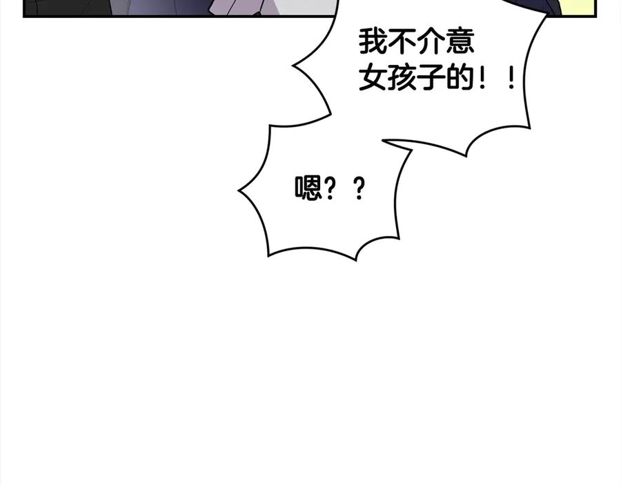 第199页